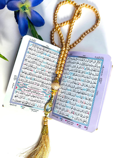 velvet covered mini quran rainbow design 15 liner with golden turkish tasbeeh