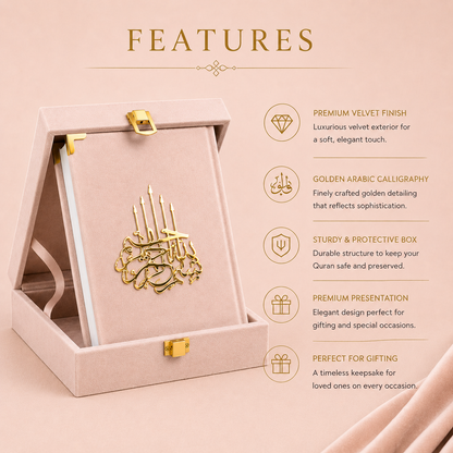 Luxury Misty Rose Velvet Quran Gift Set with Premium Presentation Box