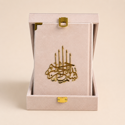 Luxury Misty Rose Velvet Quran Gift Set with Premium Presentation Box