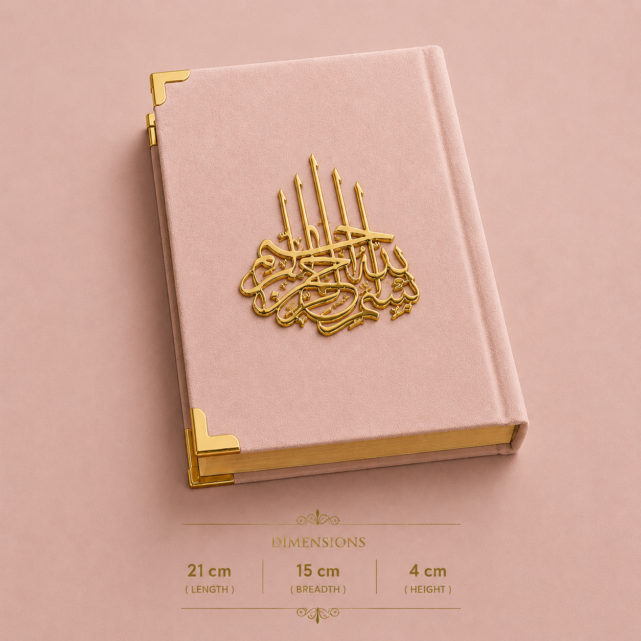 Luxury Misty Rose Velvet Quran Gift Set with Premium Presentation Box