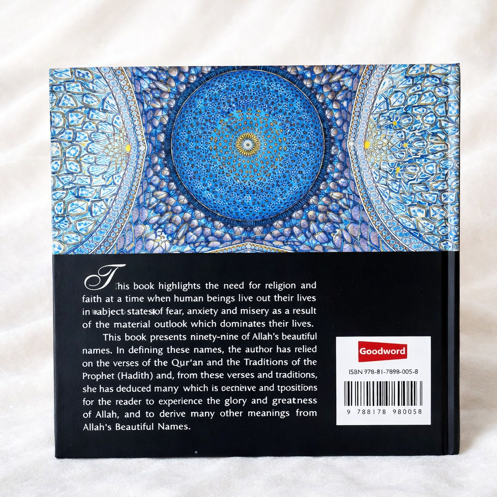 📘 The Most Beautiful Names of Allah – Hardbound Edition