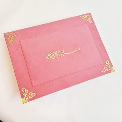 AI-Hadaya pastel pink quran gift box with bismillah written on front 