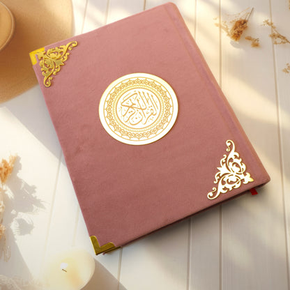 pastel pink velvet covered quran al kareem