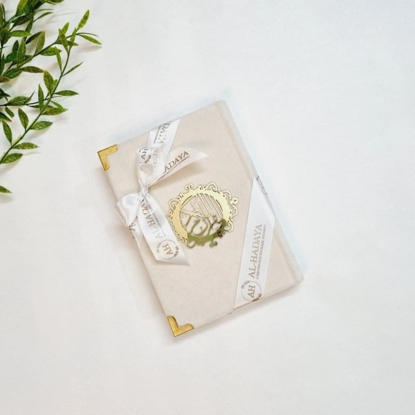 pearl white velvet covered quran with bismillah calligraphy acrylic 
