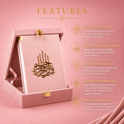 A pink velvet keepsake box with a gold clasp, shown open with a white insert featuring gold Arabic calligraphy. The image includes a 'FEATURES' section with text highlighting premium velvet finish, golden calligraphy, sturdy protective box, luxury gift presentation, and suitability for gifting, all on a pink background.