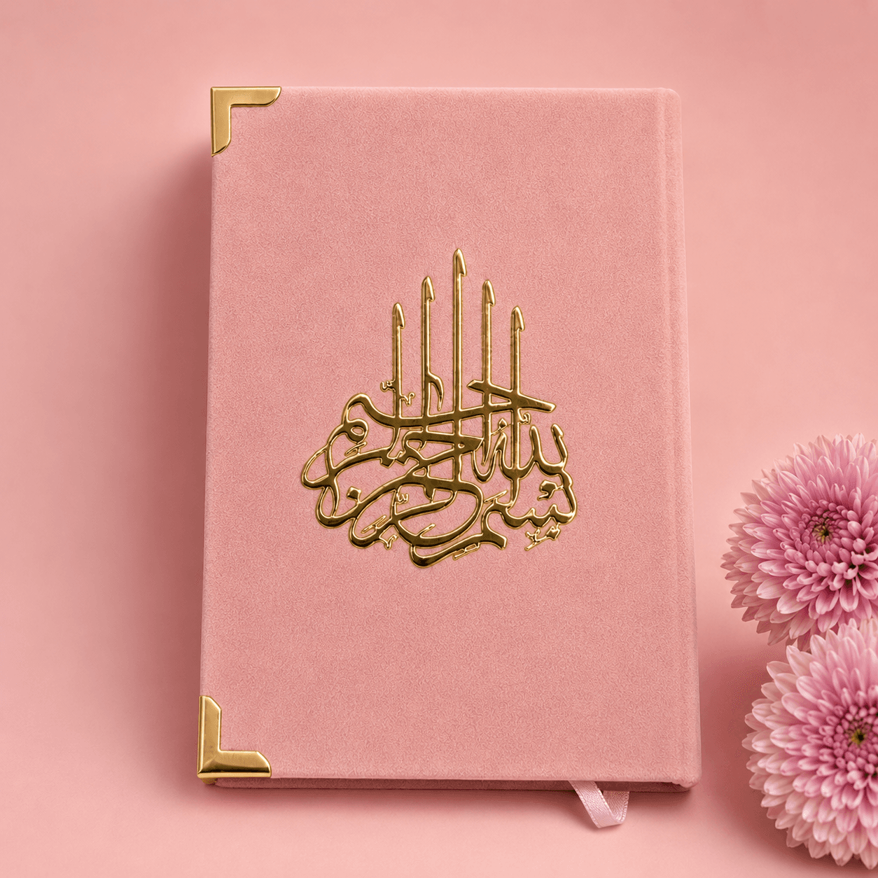 Luxury Pink Velvet Quran Gift Set.