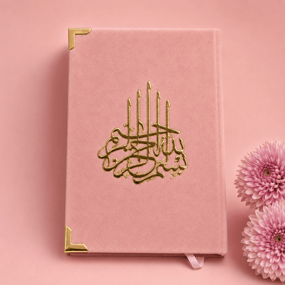 Luxury Pink Velvet Quran Gift Set.