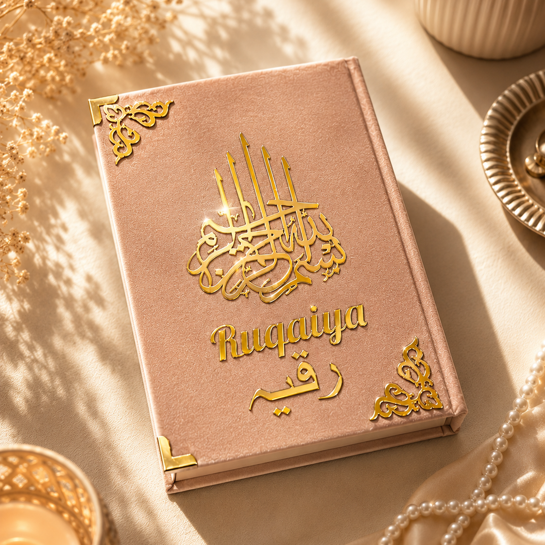 Pink Elegance  Barkat-e-Jariyah Resin Quran Hamper | Quran Gift Set