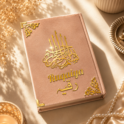 Pink Elegance  Barkat-e-Jariyah Resin Quran Hamper | Quran Gift Set