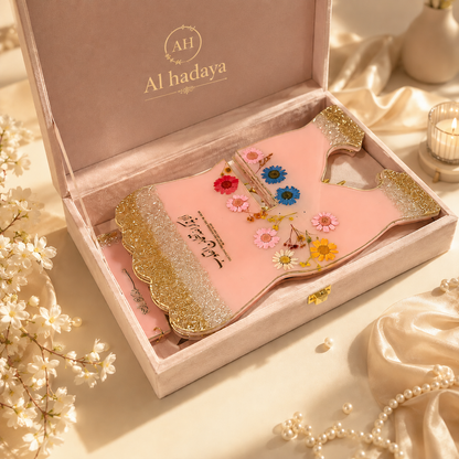 Pink Elegance  Barkat-e-Jariyah Resin Quran Hamper | Quran Gift Set