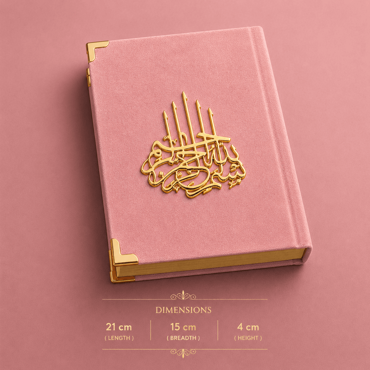 Luxury Pink Velvet Quran Gift Set.