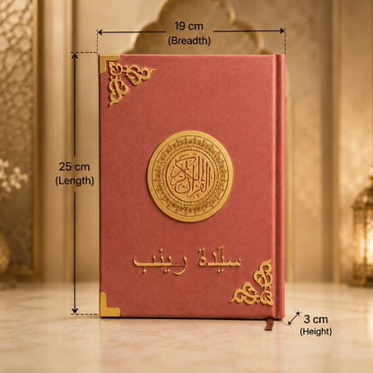 Pink Velvet Arabic Color-Coded Quran Glossy Pages