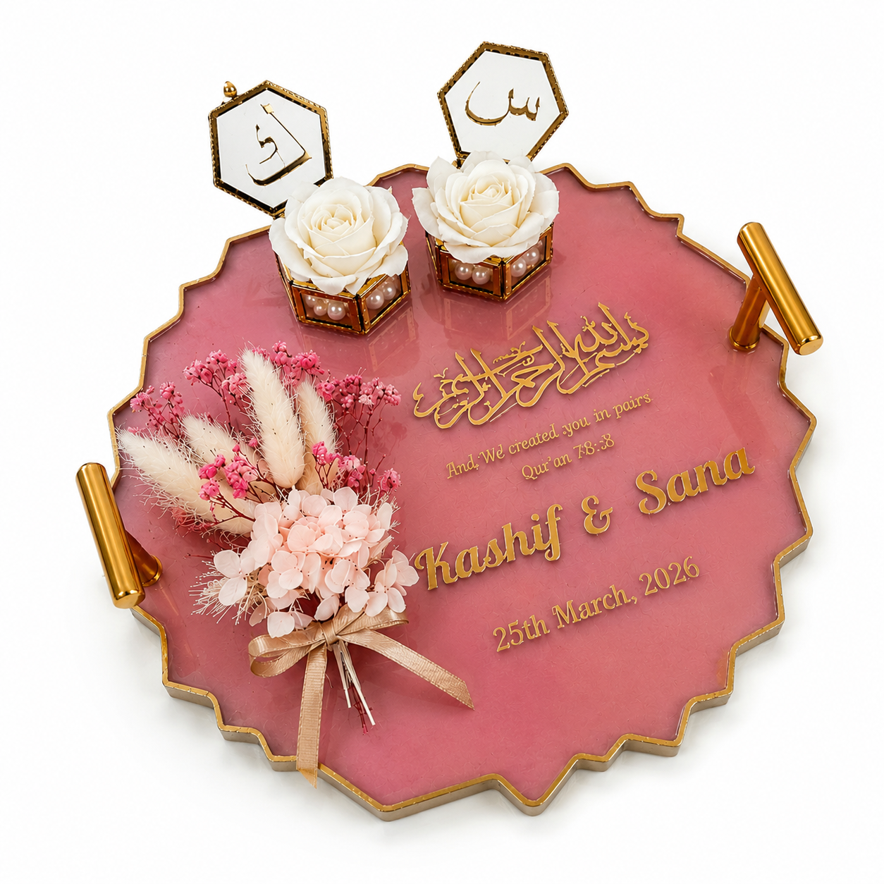 Personalized Islamic Engagement Ring Tray For Engagement Ceremony & Ring Presentation Decor