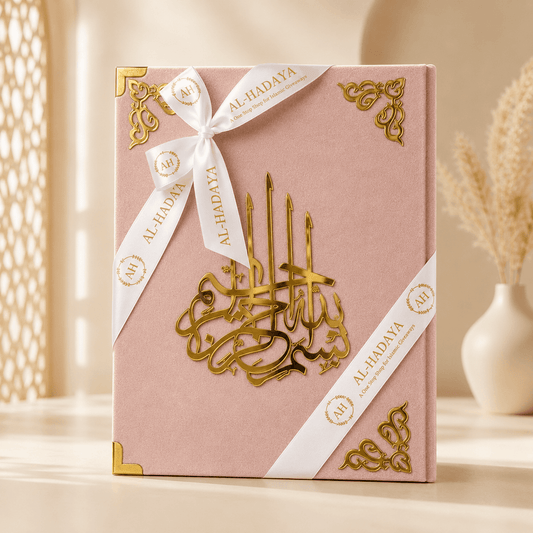 Pestel Pink Velvet Arabic Color-Coded Quran Glossy Pages.