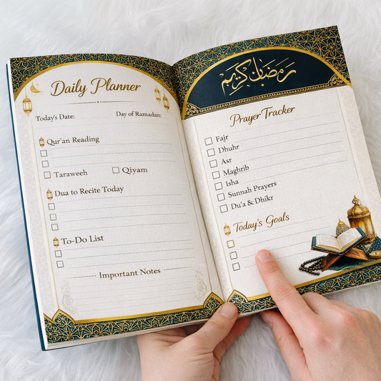 The Sadaqah & Salah Planner | Laylatul Qadr Edition Ramadan Journal