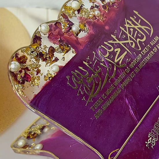 Purple Resin Quran Stand