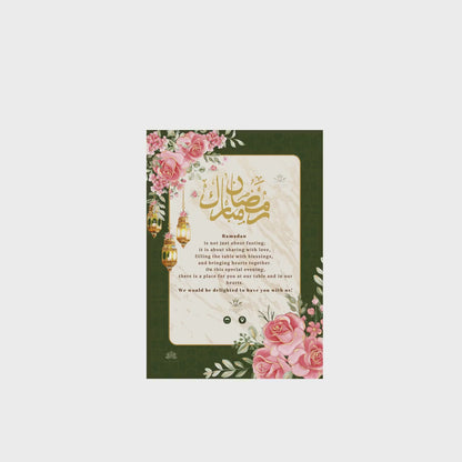 Ramadan Iftar Invitation Floral Design | Digital Download