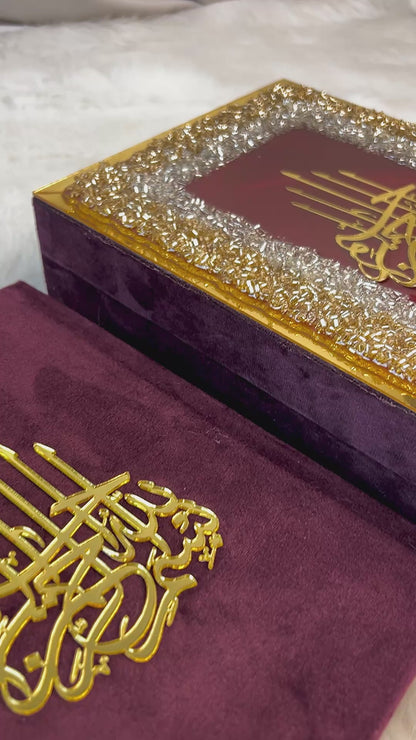 Wine Velvet Quran & Premium Presentation Box Set