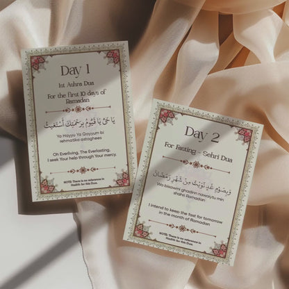 30 Ramadan Dua Cards | Digital Download only 1 PDF file