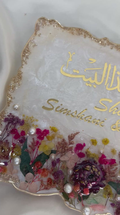 Warm Welcome Resin Plaque with Islamic Ayat| Handcrafted Islamic Wall & Door Decor| Premium Handcrafted Decor (12 × 9 Inches)