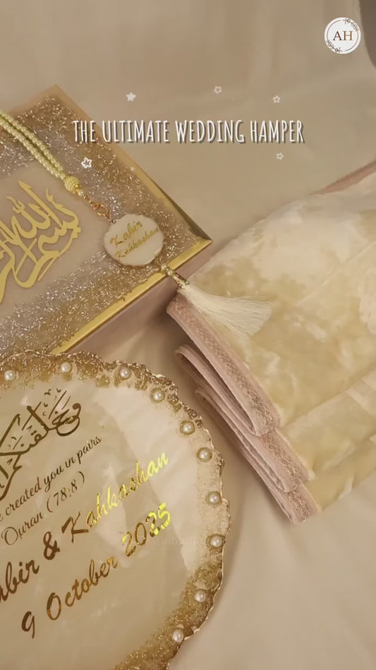 Wedding Quran Hamper Barkat-e-Jariya Pearl White