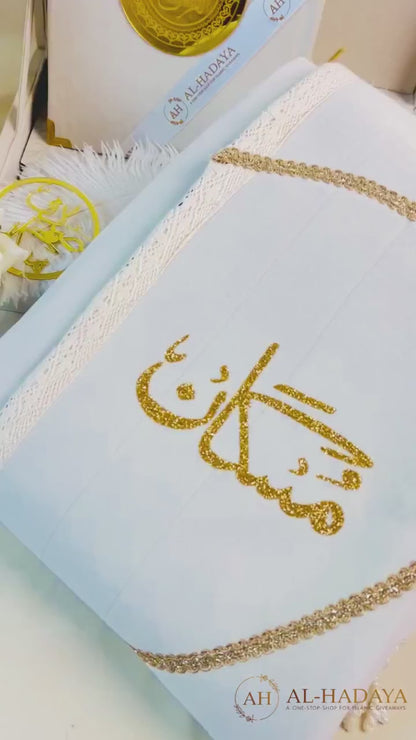 The Ultimate Couple Hamper | Quran Gift Set | Nikah Gift| Blue & White