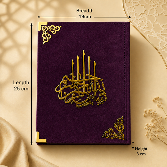 Purple  Velvet Arabic Colour-Coded Quran Glossy Pages