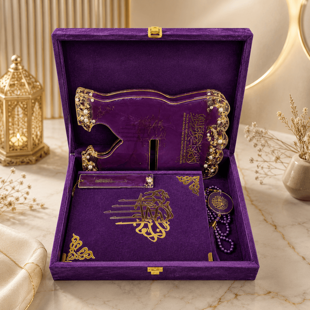 Purple  Barkat-e-Jariyah Hamper