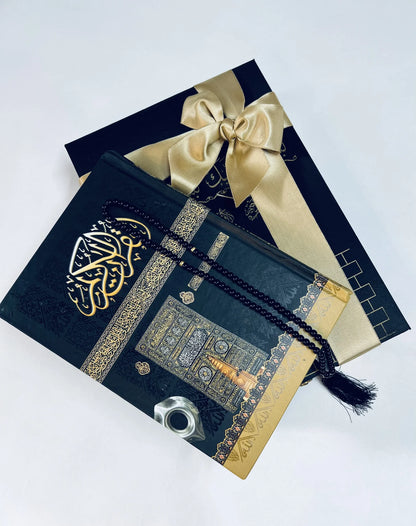 Al-Hadaya Islamic Luxury Gift Set Black | Chenille Box with Holy Kaba Design Quran & Beads