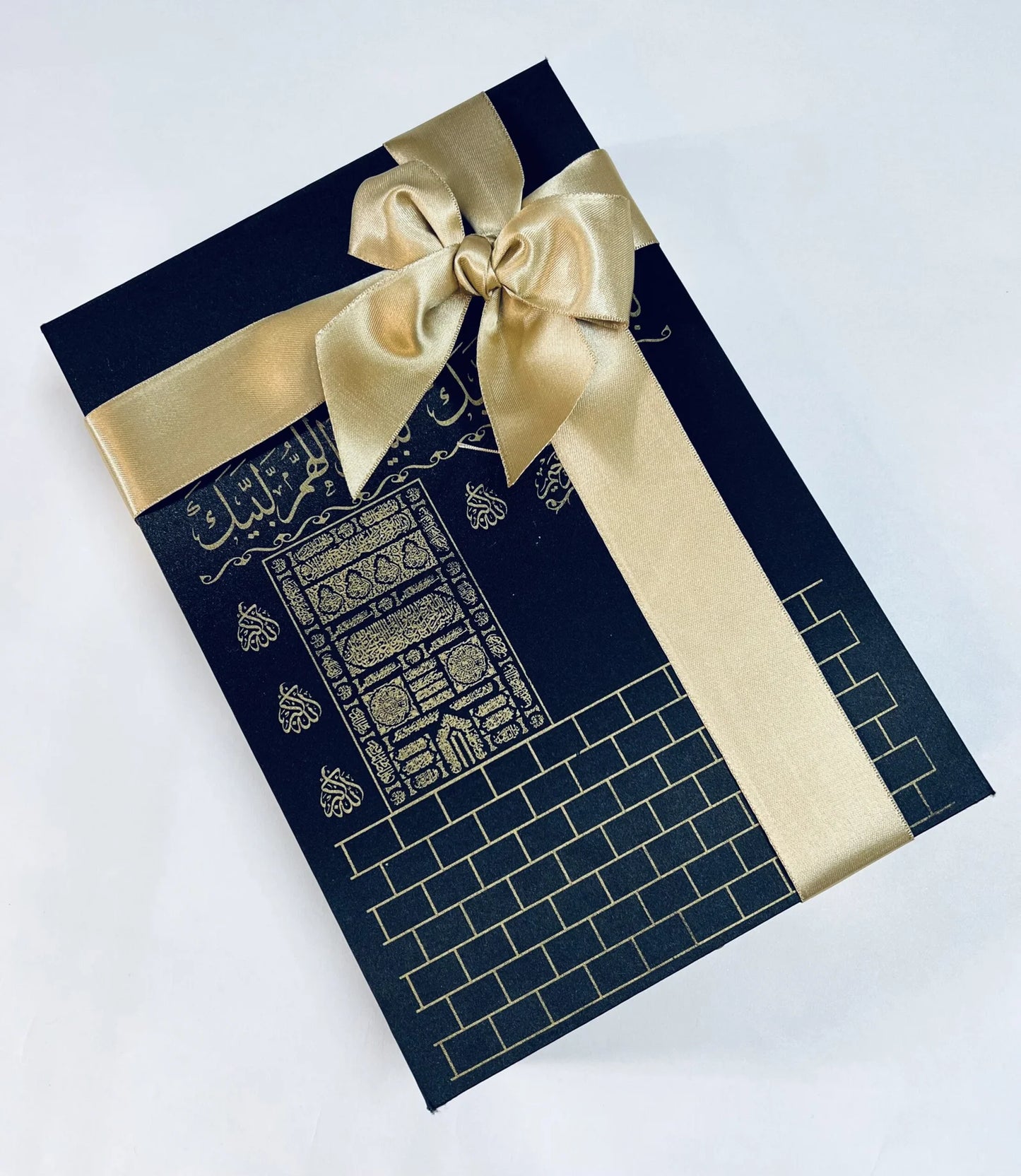 Al-Hadaya Islamic Luxury Gift Set Black | Chenille Box with Holy Kaba Design Quran & Beads