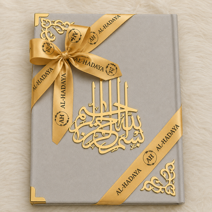 Crystal-Tufted Barkat-e-Jariyah Hampers  Quran Gift Set | Color-Pearl White