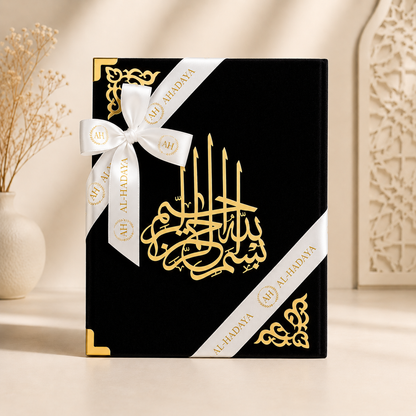 Crystal-Tufted Barkat-e-Jariyah Hampers  Quran Gift Set | Color-BLACK