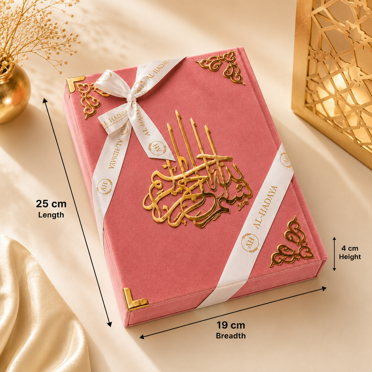 Blush Pink Couple Quran Hamper | Personalized Resin Islamic Gift Set with Couple Janamz