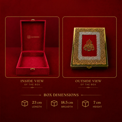 Red  box with gold interior, dimensions displayed on a red background