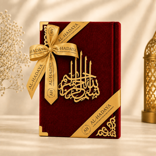 Red Velvet Arabic Colour-Coded Quran Glossy Pages.