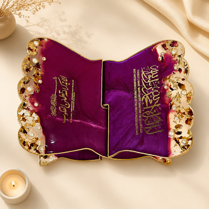 Purple Barkat-e-Jariyah Hamper