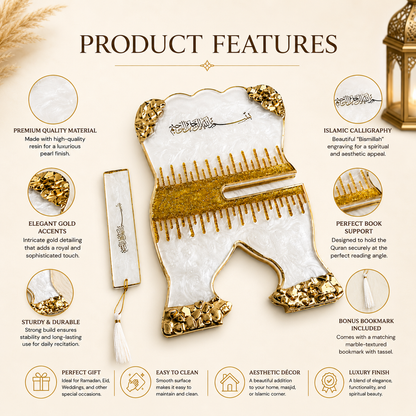 Premium Ivory & Gold Resin Art Quran Stand (Rehal) with Matching Bookmark