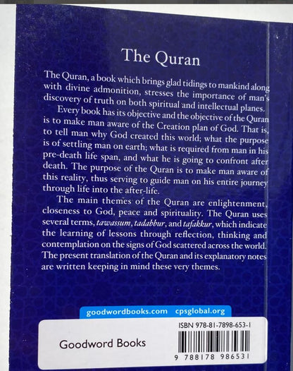 The Quran in English: Pocket Size Paperback, Maulana Wahiduddin Khan Translation