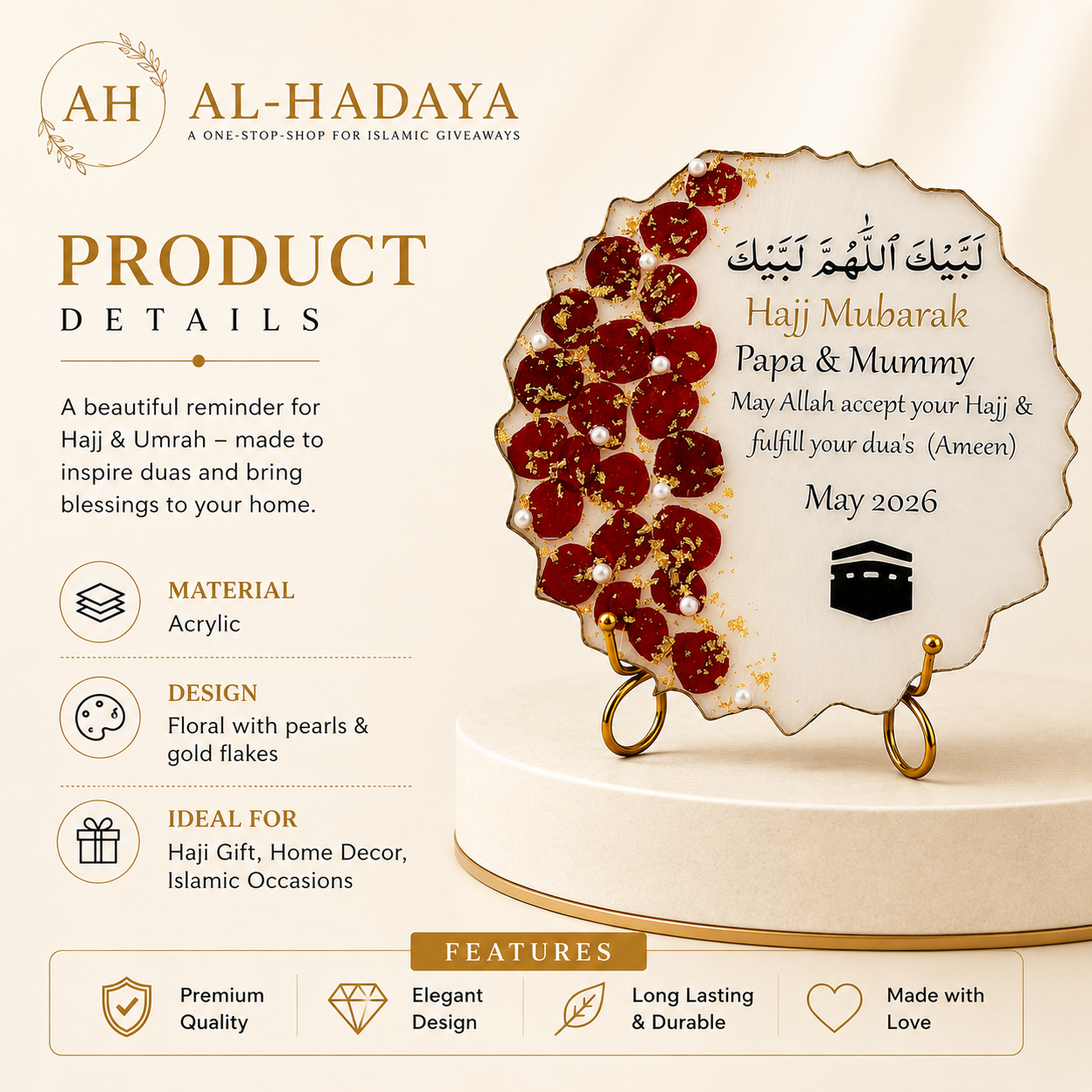 Luxury Personalized Hajj Mubarak Resin Frame Stand – Custom Hajj Return Gift for Parents & Loved Ones