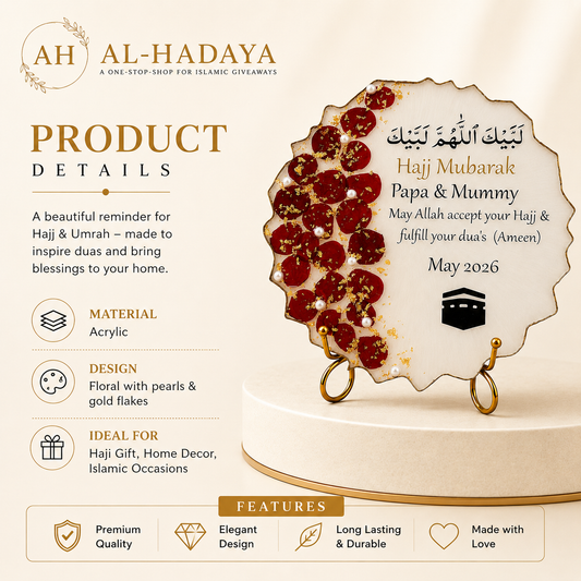 Luxury Personalized Hajj Mubarak Resin Frame Stand – Custom Hajj Return Gift for Parents & Loved Ones
