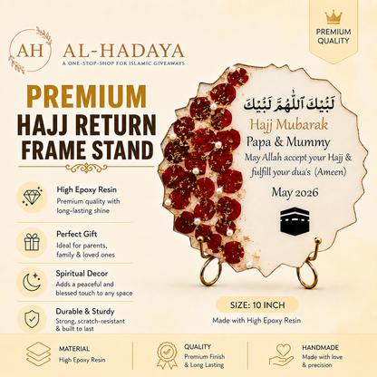 Luxury Personalized Hajj Mubarak Resin Frame Stand – Custom Hajj Return Gift for Parents & Loved Ones