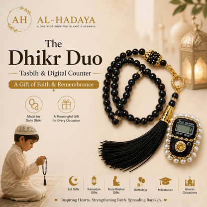 Black tasbih with digital counter and child praying, featuring Al-Hadaya brand.