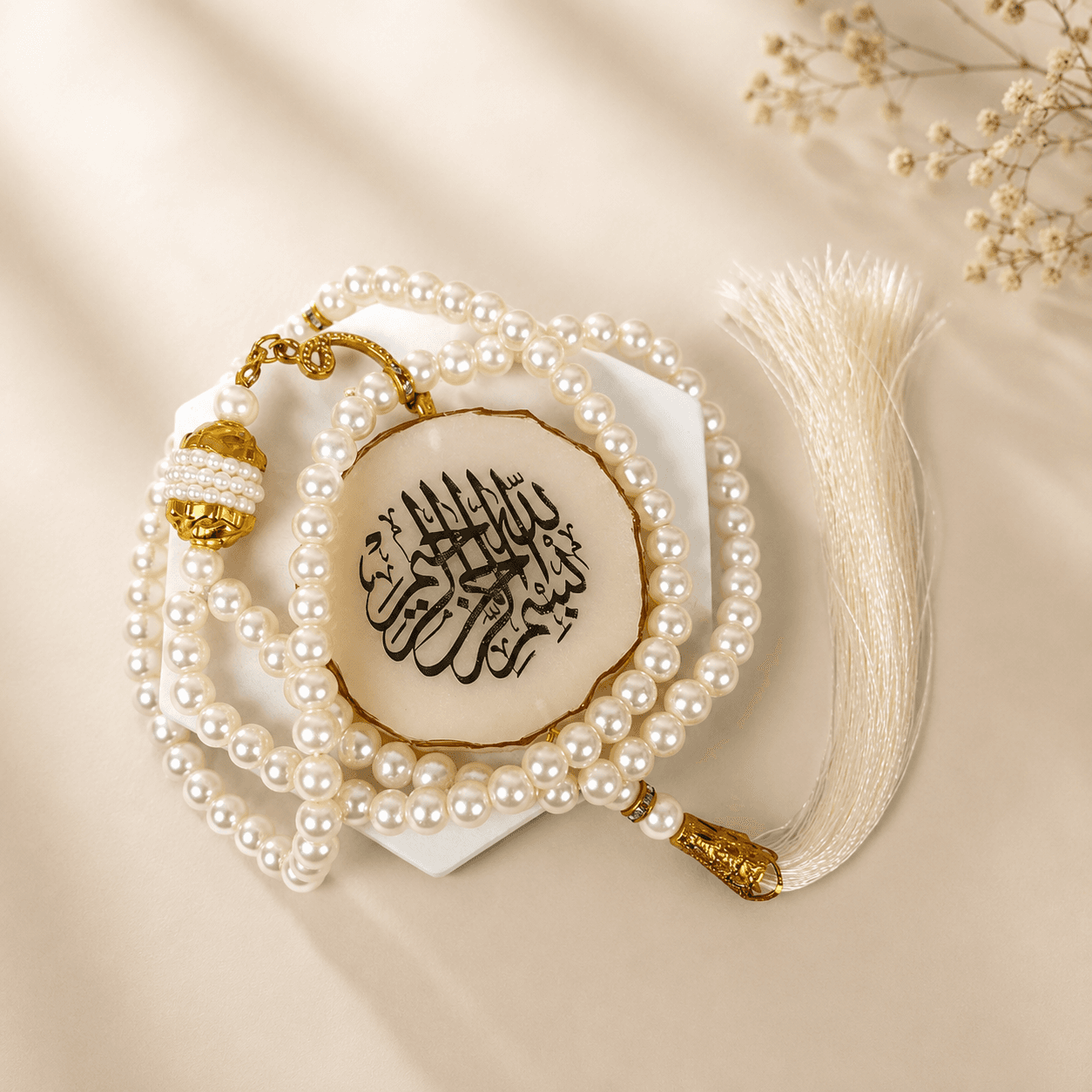 Pearl White Crystal-Tufted Barkat-e-Jariyah Hampers  Quran Gift Set.