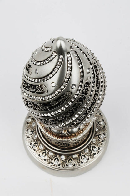 Turkish Imported Orignal |  Ayatul Kursi Cone Figurine | Turkish Decor | Home Decore