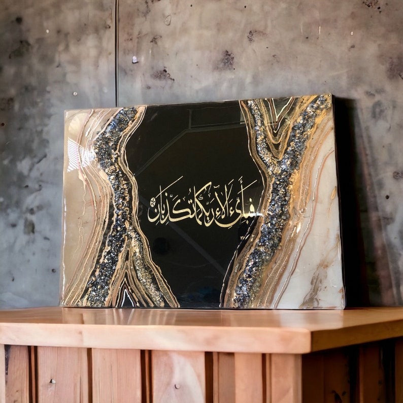 Islamic Resin Art: Black & Gold Gemstone Wall Painting. Size- 24” by 24”