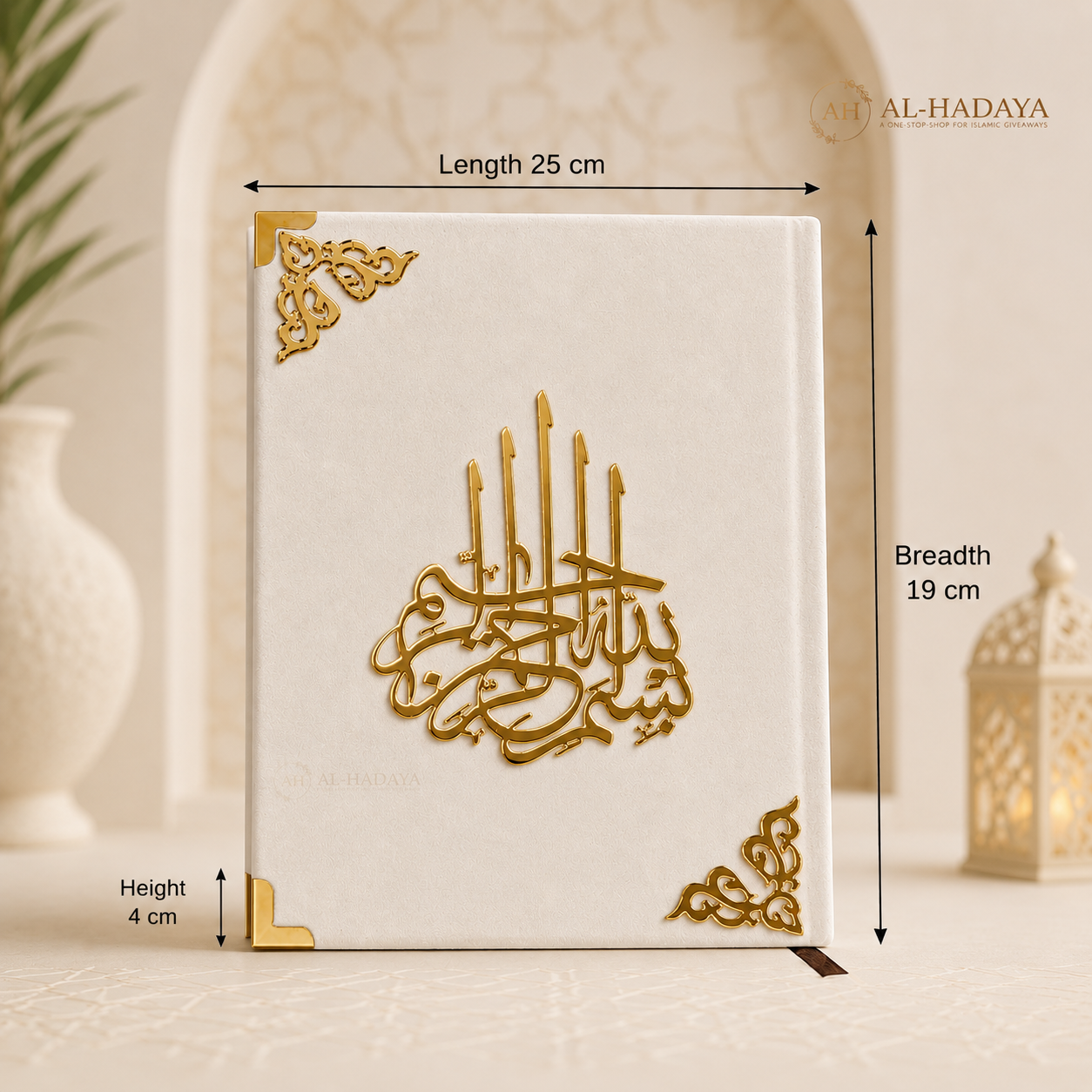 White & Gold Premium Couple Quran Hamper | Personalized Islamic Wedding Gift