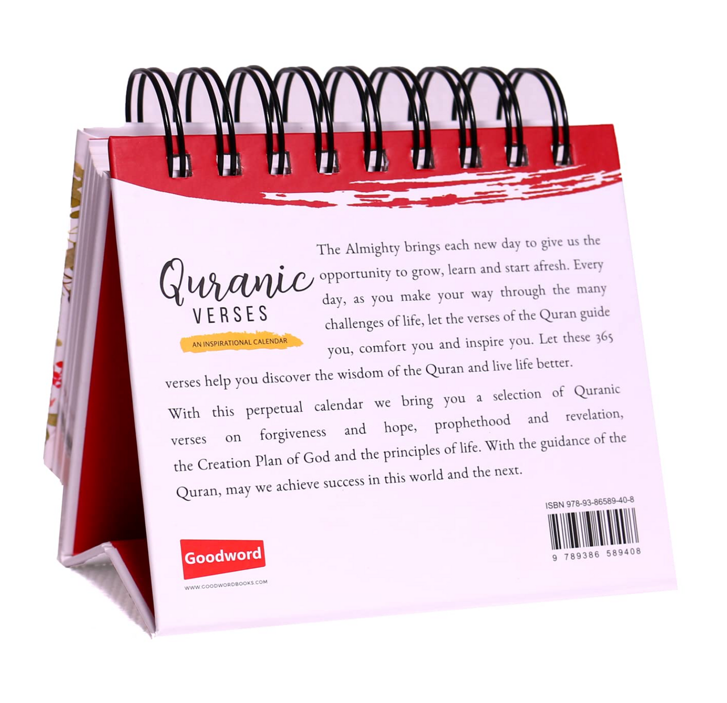 QURANIC VERSES - AN INSPIRATIONAL CALENDAR,365 VERSES HELP YOU DISCOVER THE WISDOM OF QURAN AND LIVE LIFE BETTER,MOTIVATIONAL QURAN QUOTES