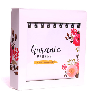 QURANIC VERSES - AN INSPIRATIONAL CALENDAR,365 VERSES HELP YOU DISCOVER THE WISDOM OF QURAN AND LIVE LIFE BETTER,MOTIVATIONAL QURAN QUOTES
