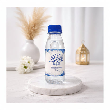 ZAM ZAM Water 100 ml