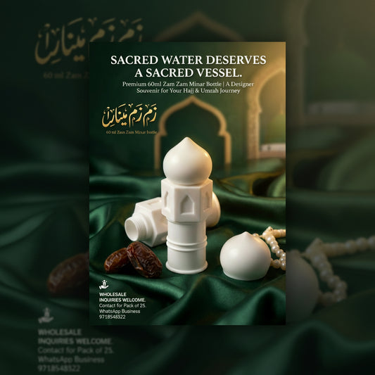 Zam Zam Water – 60 ml Bottle